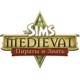 The Sims Medieval: Пираты и Знать